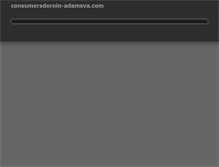 Tablet Screenshot of consumersdornin-adamsva.com